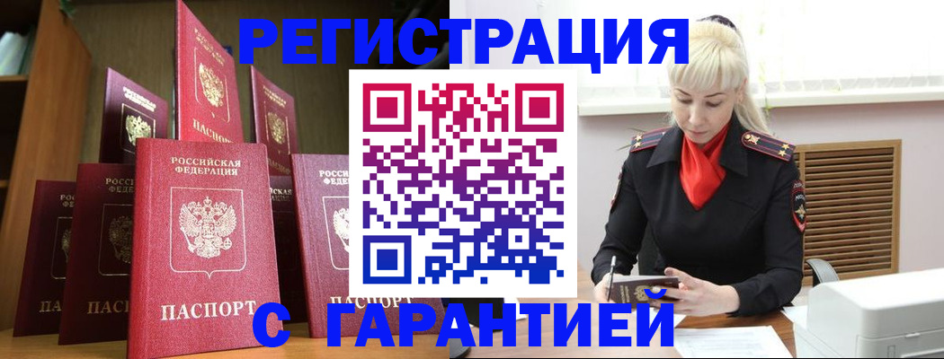 форма 3 в Ясном